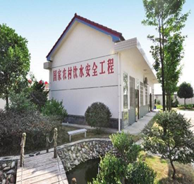 新洲區農村飲水安全工程提檔升級項目一期施工一標段